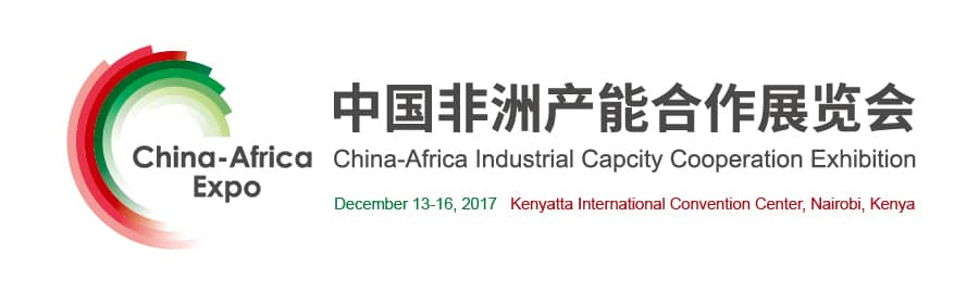 China Africa Expo Validation 